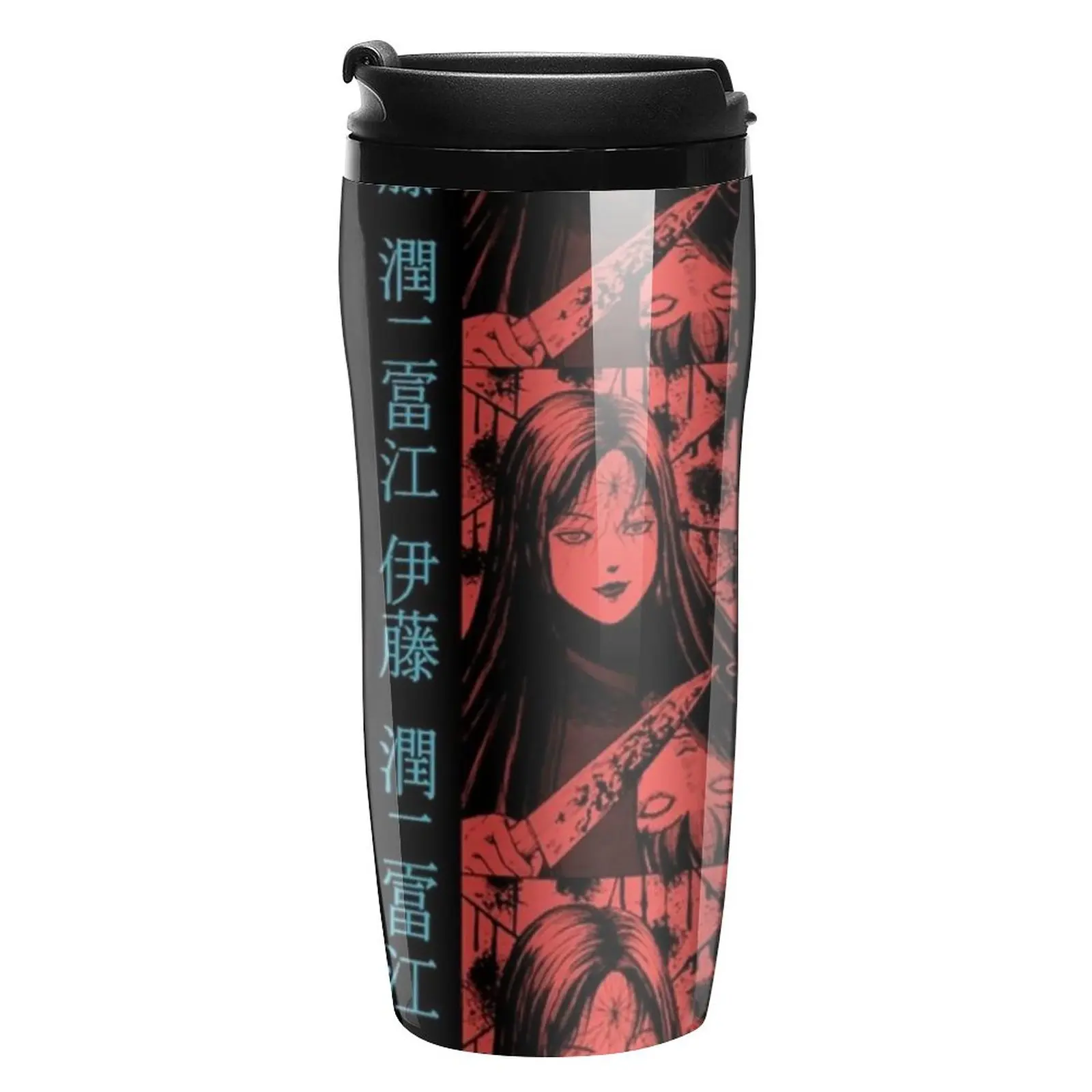 Junji ItosCoffee Mug to Go Horror Japanese Cartoon Travelist Custom Gift Water Bottle Heat Preservation Cold and Hot Plastic Cup