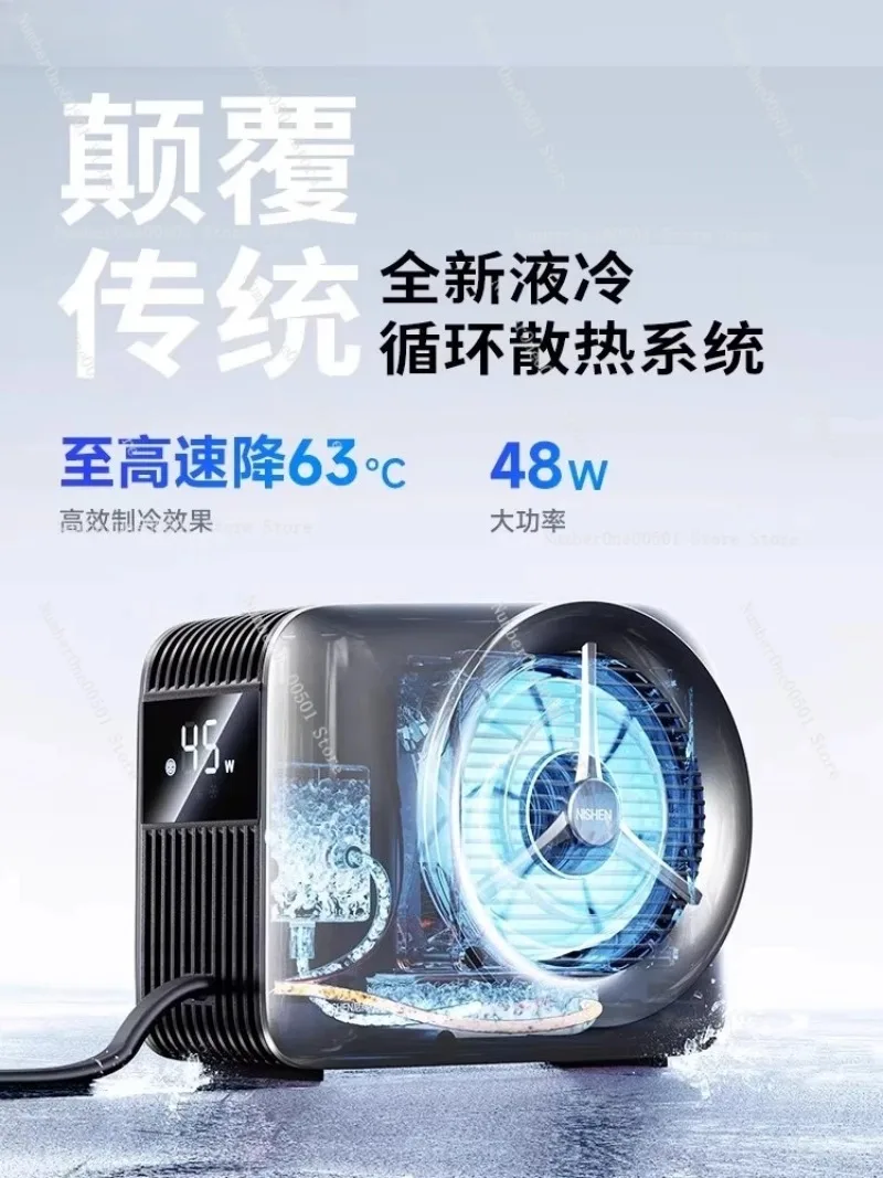 Mobile phone radiator water-cooled semiconductor cooling artifact e e-sports cooling 48w