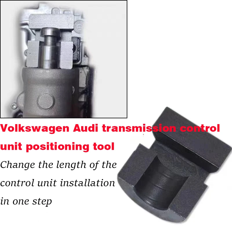 For Volkswagen Audi DSG Transmission Electromechanical Unit Disassembly Tool 0AM Valve Body Computer Installation Tool Top Fork