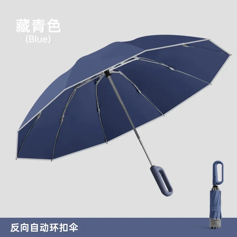 Buckle Automatic Folding Umbrella for Men, Reverse Reflective Strip, Windproof, Outdoor Sports, Rain Umbrellas Women Parasol