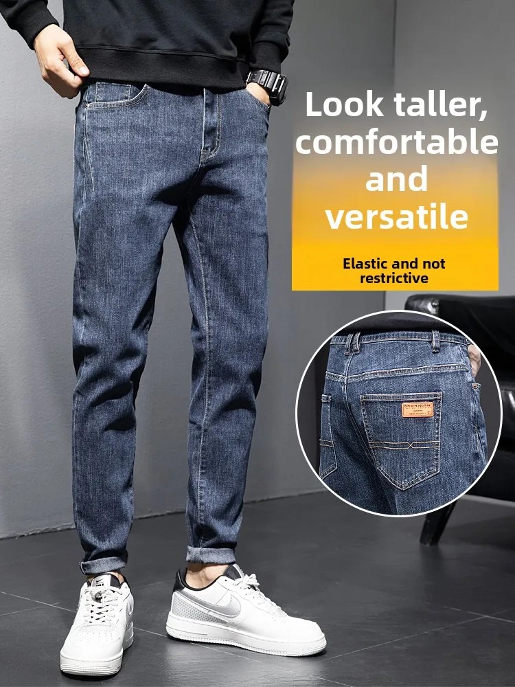 

Slim Fit Men's Jeans Casual Sle Korean Trendy Autumn Winter Long Pants Spring Summer Cotton Polyester Spandex Blend