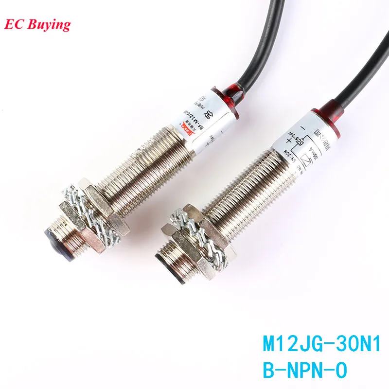 M12 Laser Photoelectric Switch NPN M12JG-30N1 Laser Sensor Switch Waterproof DC 20 meters Distance Normally Open B-NPN-O