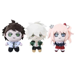 Anime Danganronpa V3 Dangan Ronpa Komaeda Nagito Hinata Hajime Enoshima Junko Plush Toy Doll Key Chains Gifts