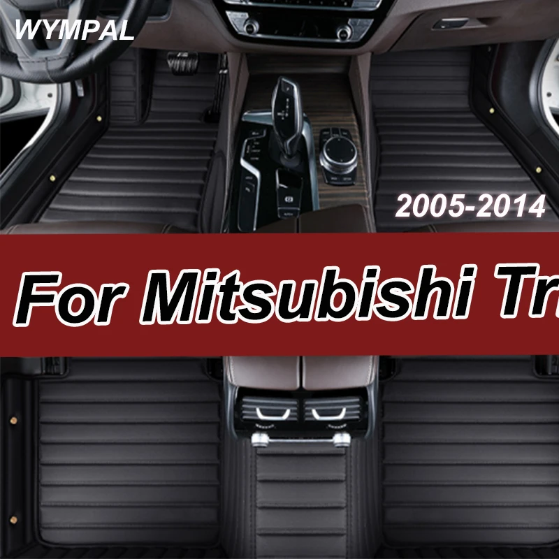 

Luxury Car Mats For Mitsubishi Triton L200 Sportero Hunter Strakar KA 2005~2014 Waterproof Floor Mat Car Accessories Interior