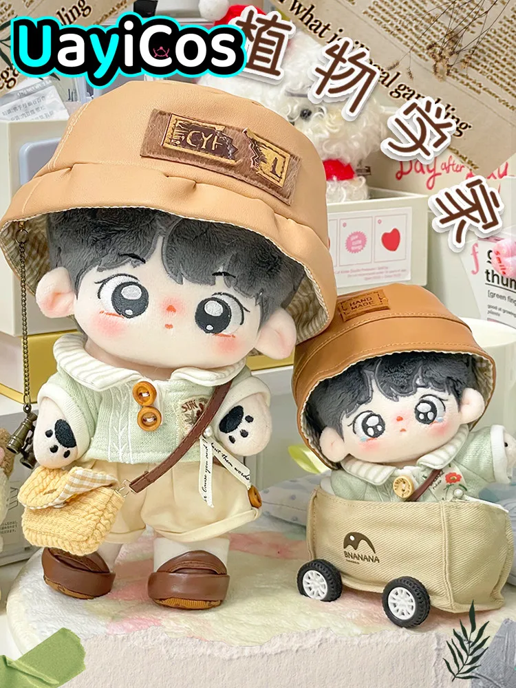 10cm 20cm Doll Clothes Botanist Camping Fisherman Hat Square Flip Bag Stuffed Plushie Plush Doll Accessories Anime Toy Kids Gift