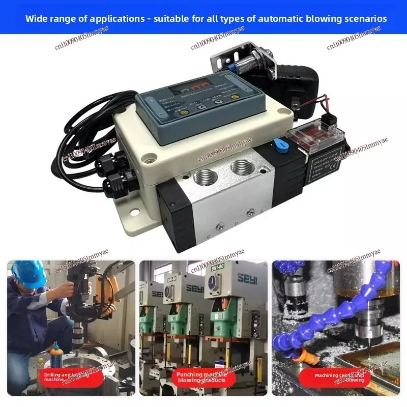 Punch blower digital display machine automatic blowing device