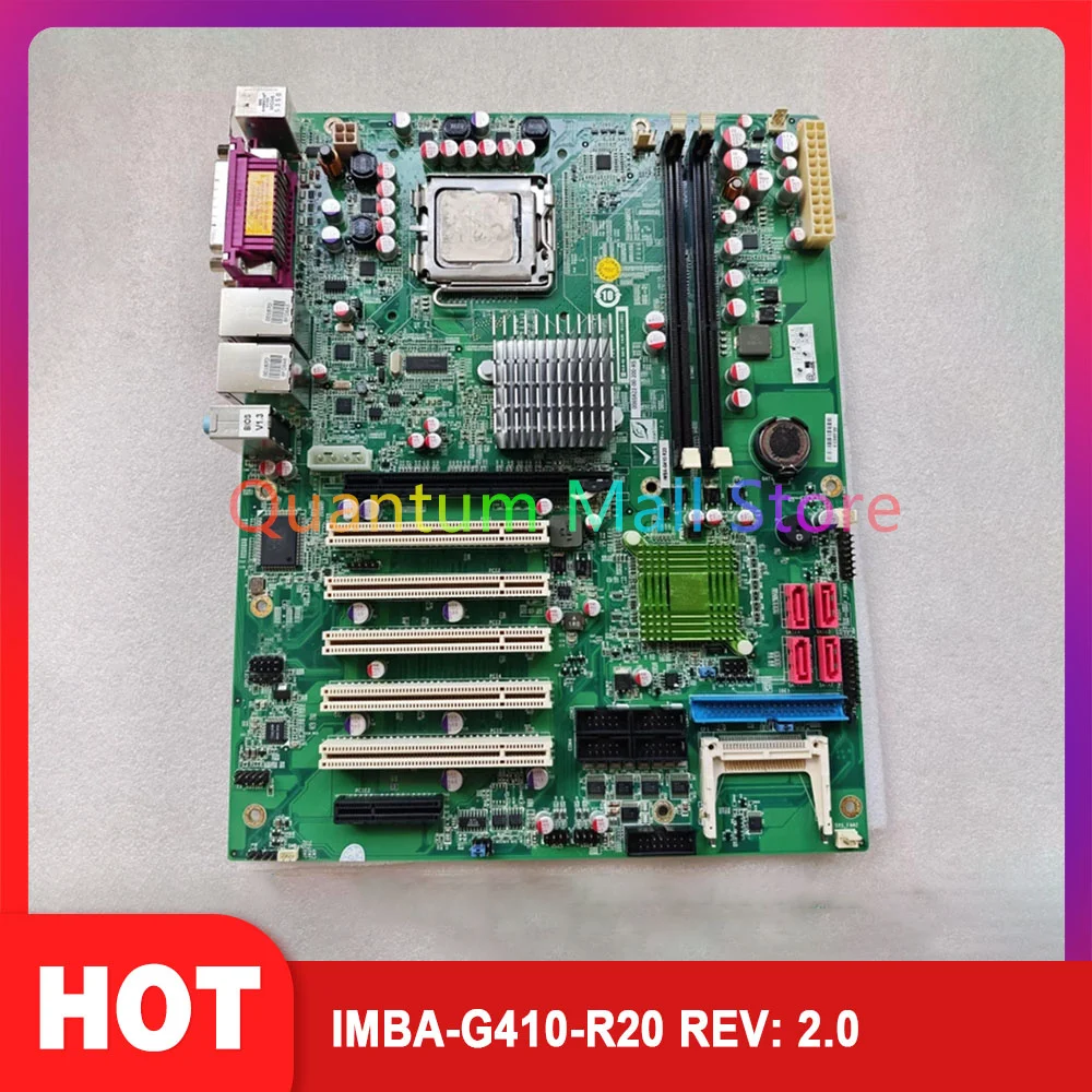 IMBA-G410-R20 REV: 2.0 Industrial Control Computer Motherboard LGA775 DDR3 Dual Network Card Ports