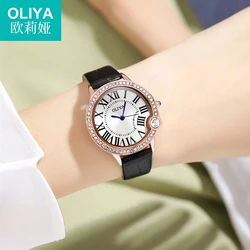 New Diamond Women's Watch Shiny Waterproof Quartz Movement Leather Strap Mermaid tears light luxury fashion women's watch