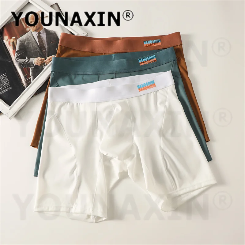 Lot de 5 boxers longs pour hom - Long Leg Trunk Men avis et prix