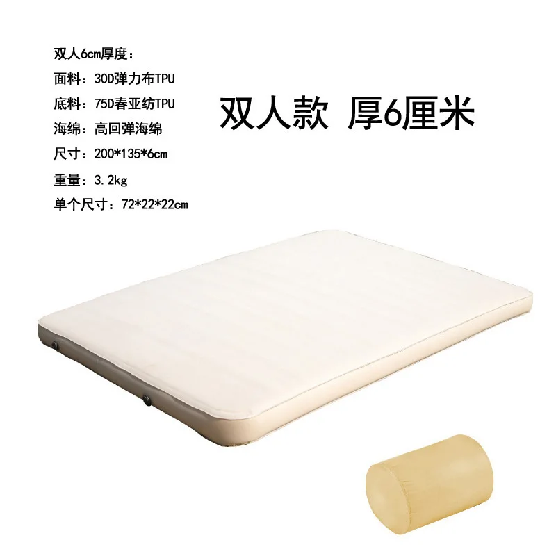 ที่นอนเป่าลมอัตโนมัติแบบฟองน้ำชีส ที่นอนหนาสำหรับตั้งแคมป์ในรถยนต์ ที่นอนเป่าลมกันความชื้น