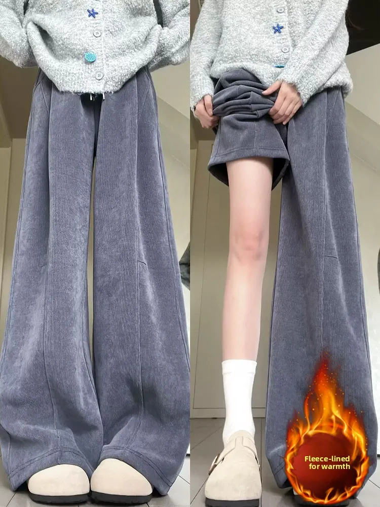 

Khaki Wide Leg Pants Women's Spring Autumn 2026 New Small Size Corduroy Fleece Casual Loose Casual Pants High Waist