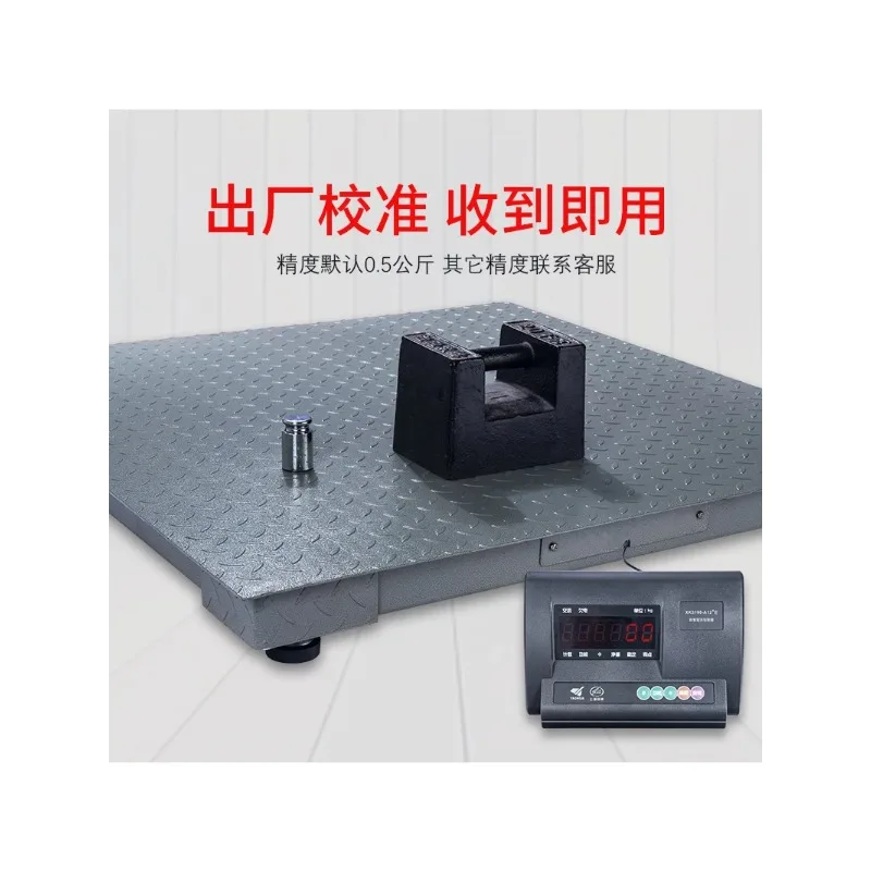 Electronic Weighbridge Scale 1-3 Tons Weighing Pigs and Cattle Thickened with Fence Industrial Logistics Electronic