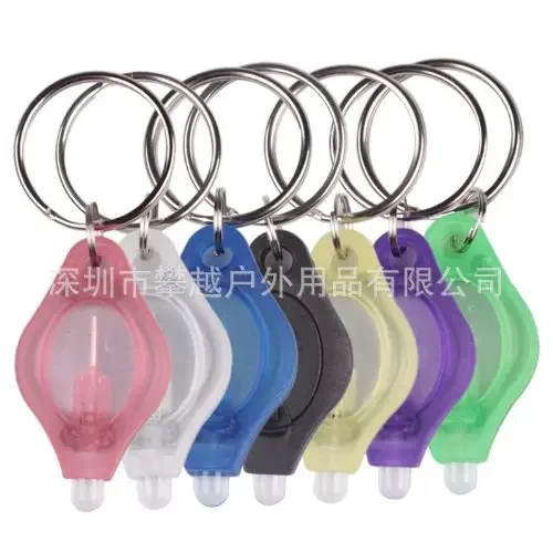 LED Keychain Light, Roxo, Azul, Roxo, Tartaruga, Nota, Inspeção, Verde, Vermelho