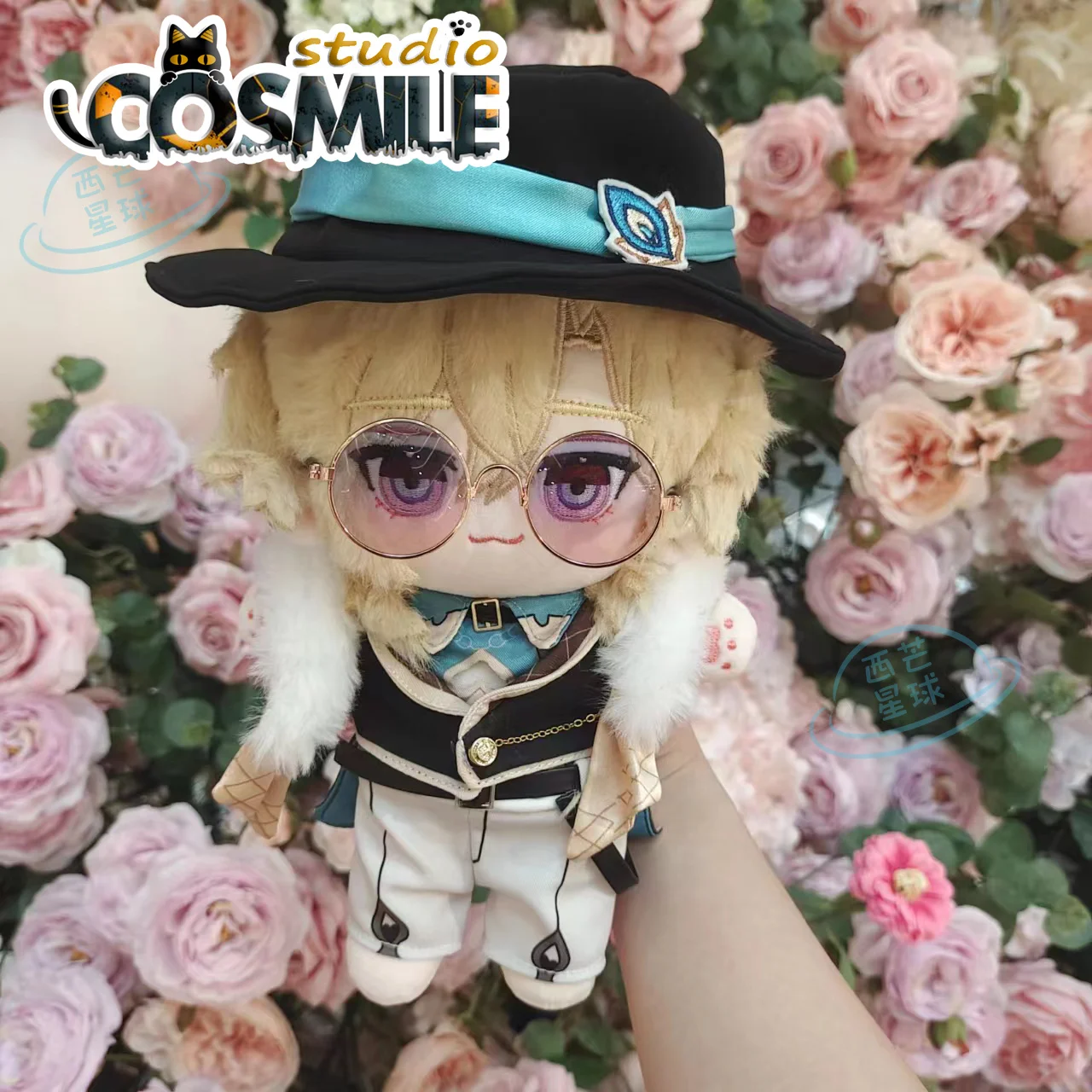 Honkai: Star Rail Aventurine アベンチュリン 어벤츄린 Stuffed Plushie Plush 20cm Doll Body Clothes Toy XQ