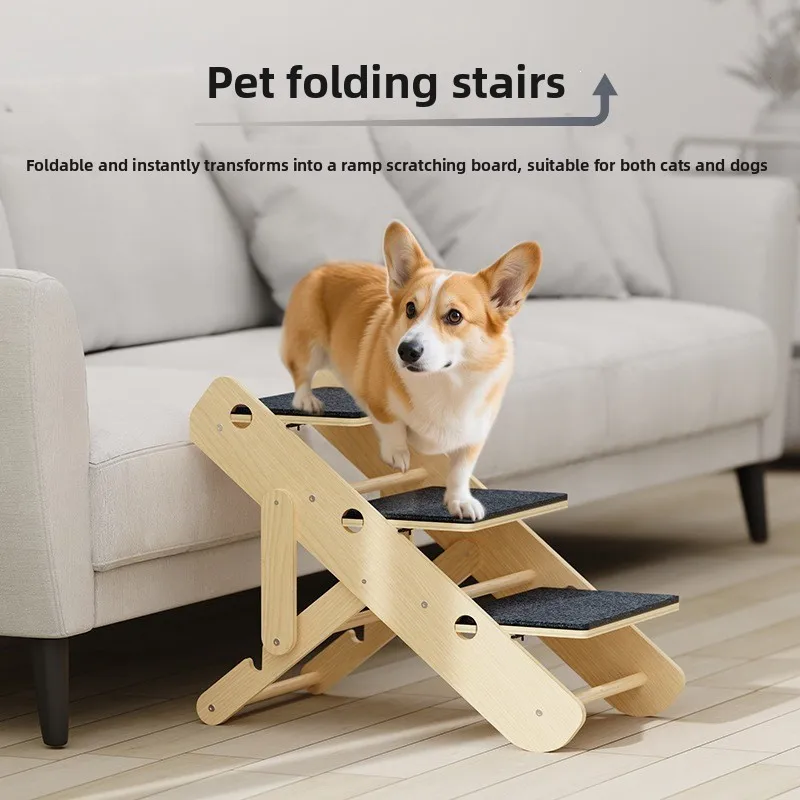 Four-Step Solid Wood Pet Stairs Open Guardrails Cats Dogs Climbing Onto Beds Sofas Indoors Safely