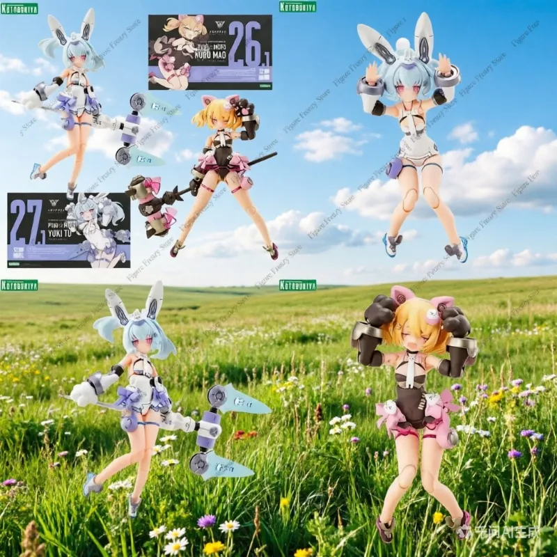 

Special Offer Megami Device Puni Mofu Kuro Mao and Yuki Tu Twin Set 1/1 Scale Anime Action Figures with Modular Kit and