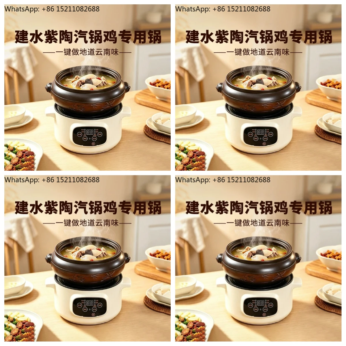 LLY ceramic steam pot chicken special steamer intelligent fire control cover water storage lock fresh soup household