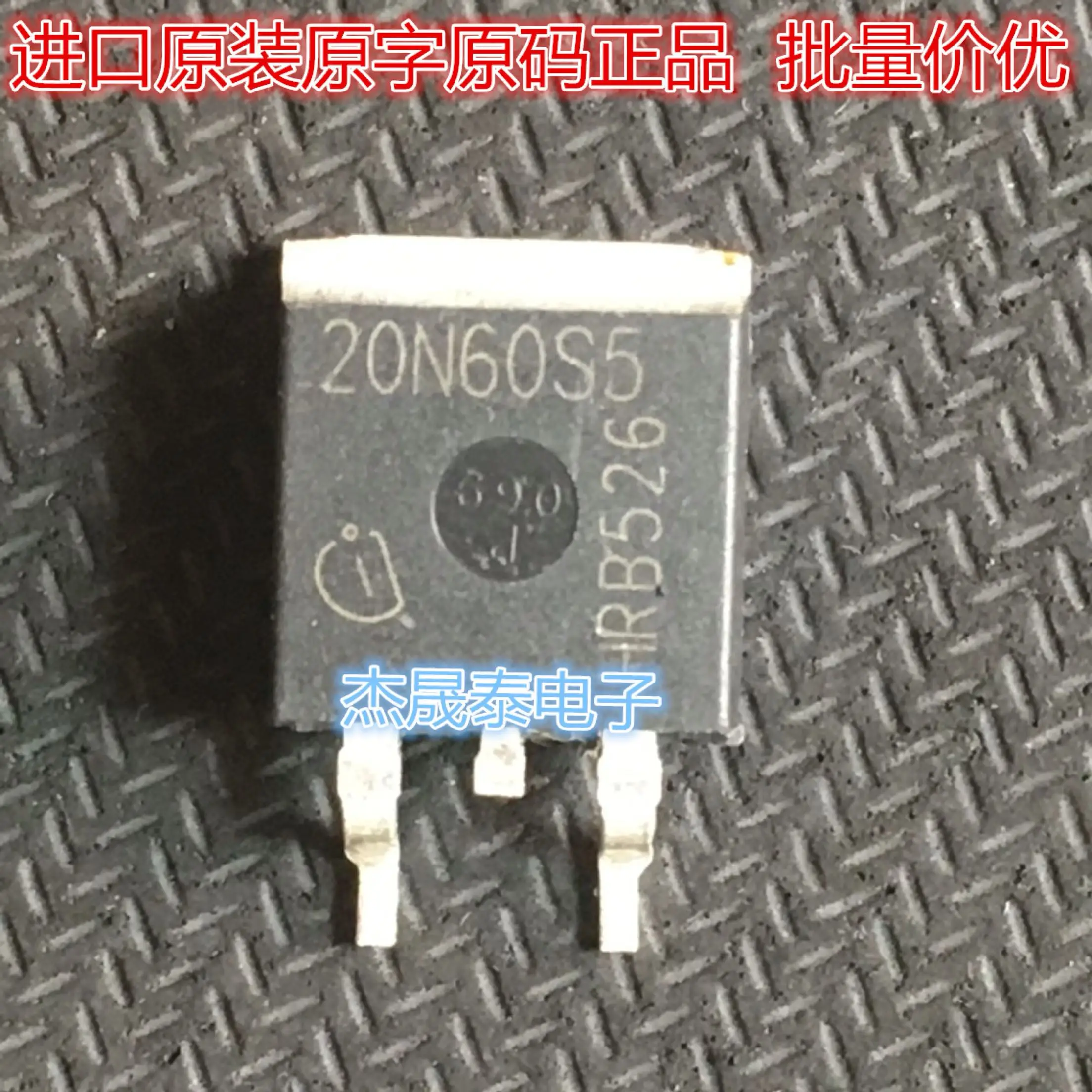 Free shipping   SPP20N60S5 20N60S5 20N60C3 TO-263    10PCS