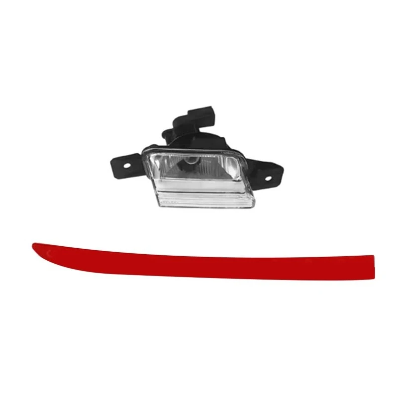 Rear Bumper Lower Reflector Lamp Stop Signal Light Rear Fog Light Rear Bumper Reflector Light 5ND945106 5N0941072 R-M53K