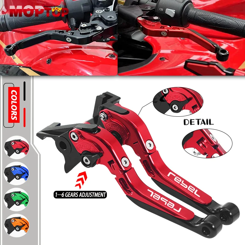 

For REBEL CMX300 CMX500 rebel CMX 300 500 2017-2024 Motorcycle Extendable Folding Brake Clutch Levers Adjustable Handle Rebel