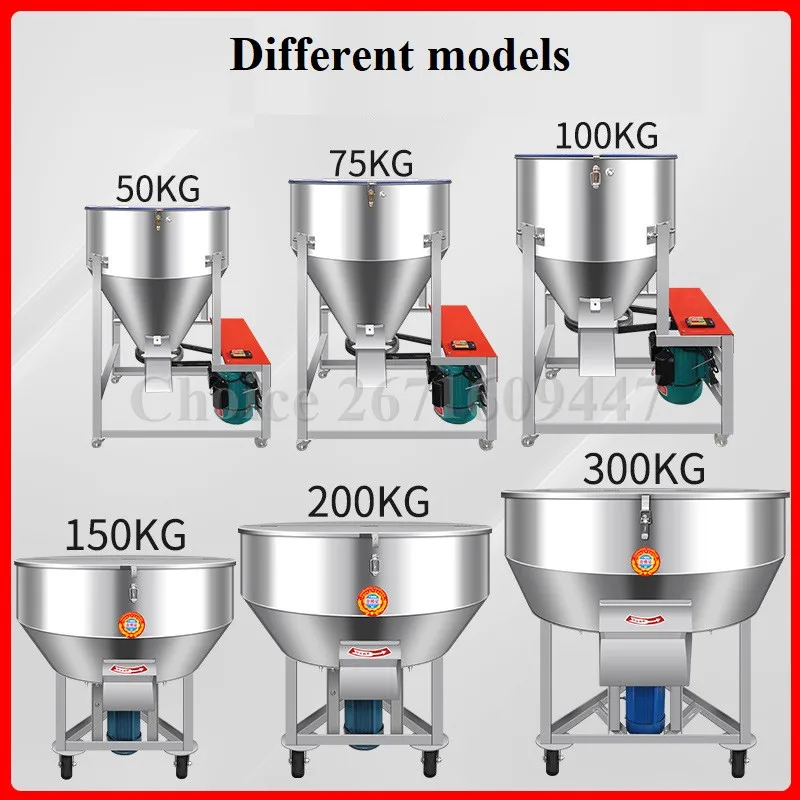 

Automatic Vertical Dry-Wet Poultry Animal Chicken Feed Mixer Blender Powder Granule Mixing Machine