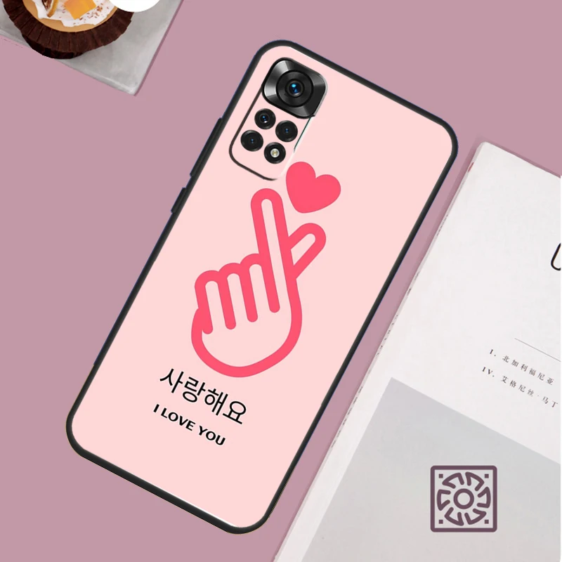 Cute Korean Font Saranghae I love you Case For Xiaomi Redmi Note 12 11 8 9 10 13 Pro 12S 11S 10S 9S Redmi 13C 9C 10C 12C Cover