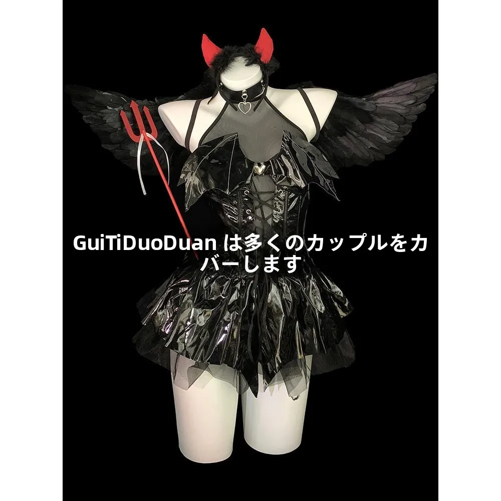 

Sexy Devilish Couple Costume Set Dark Princess Halloween Cosplay Outfit Sexy Devilish Outfit for Women Pure Color Rabbit Brand