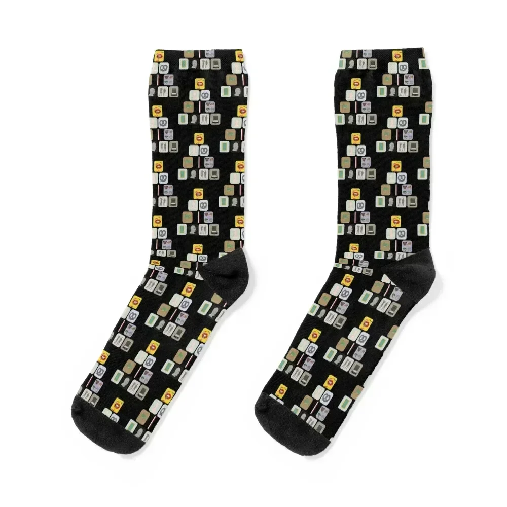 Steely Dan Discography Socks funny gifts floor christmas stocking heated Women's Socks Men's