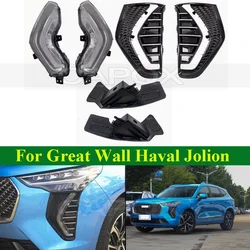 CAPQX Front Bumper Fog Light Lamp Frame Cover For Haval JOLION DRL Daytime Running Light Frame Bracket Foglight Foglamp
