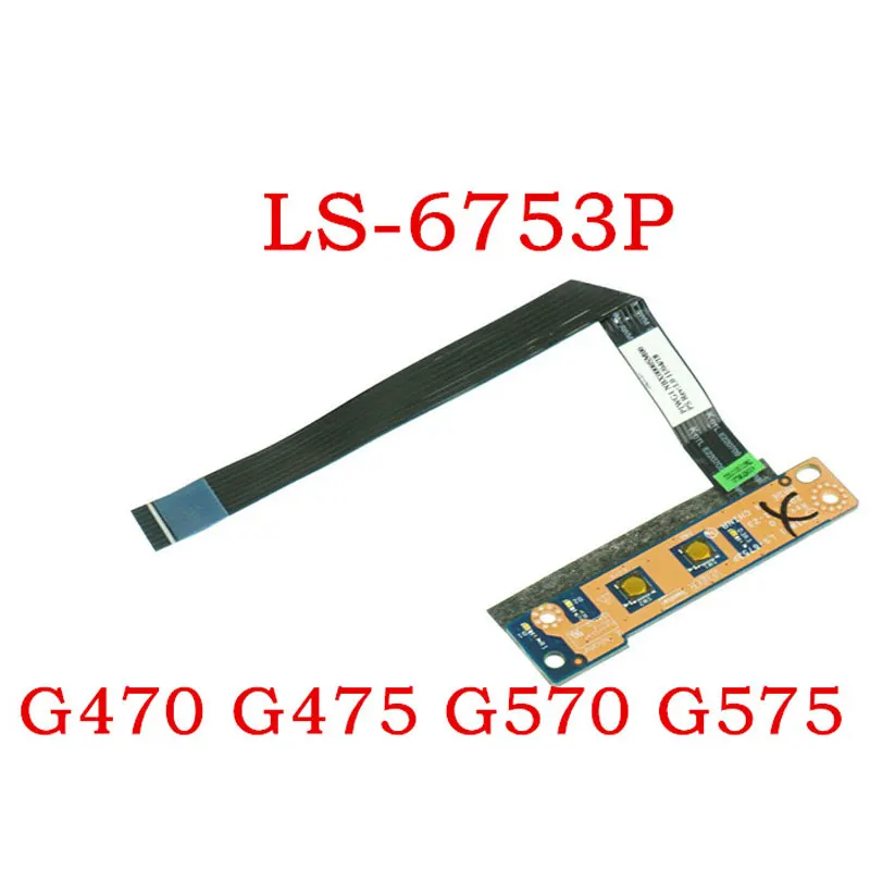 Плата кнопки питания с заменой кабеля для Lenovo G575 G570 G470 G470AX LS-6753P Плата кнопки питания с заменой кабеля для Lenovo G575 G570 G470 G470AX LS-6753P