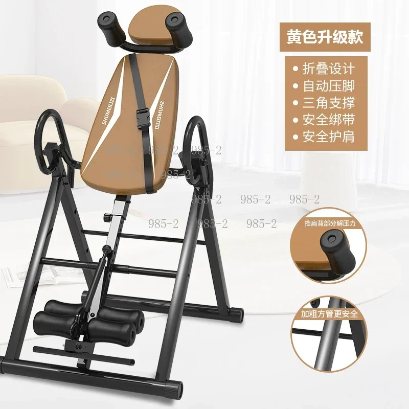 Gravity Inversion Table with Adjustable Protective Belt & Headrest, Heavy Duty Back Stretcher for Pain Relief