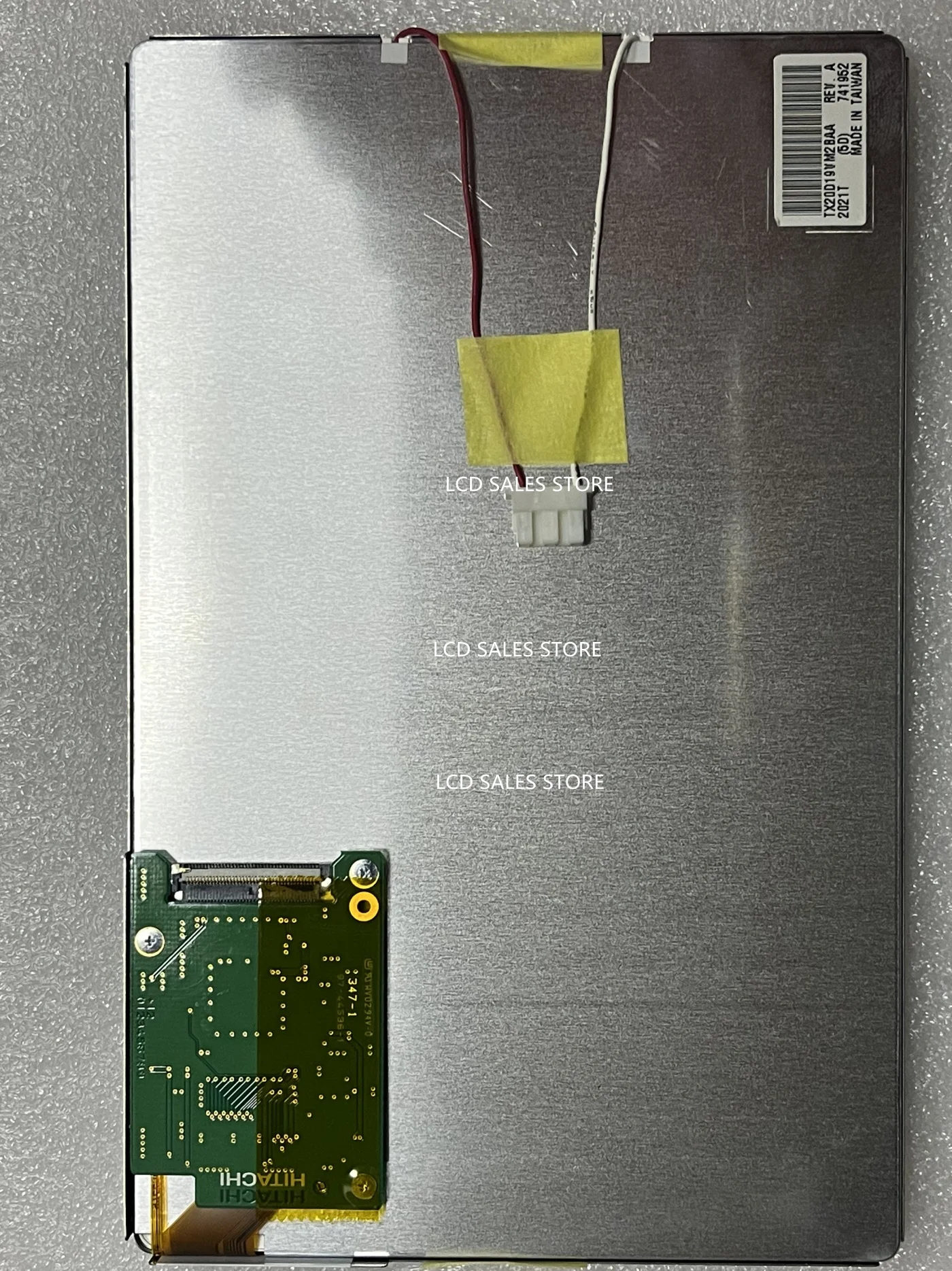 LCD DISPLAY SCREEN TX20D19VM2BAA