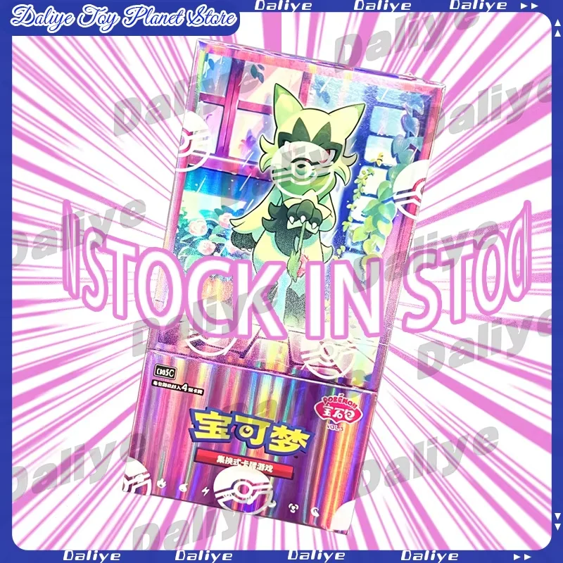 new-original-pokemon-cards-trading-cards-gem-pack-5-gem-pack-vol-5-gem-pack-vol5-pokemon-151-figure-set-collection-toys
