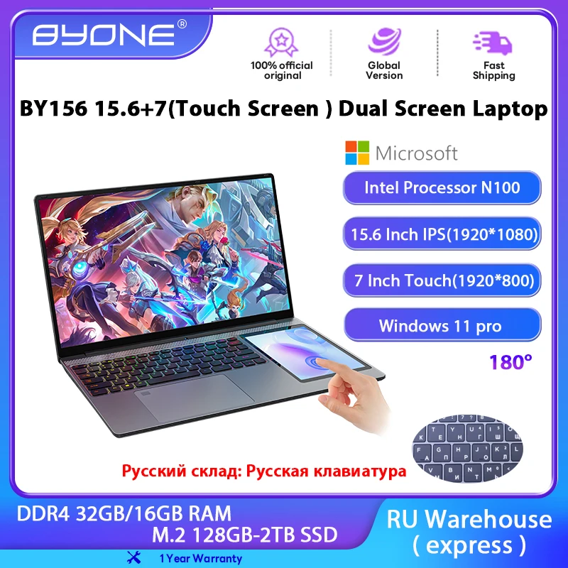 Pc Portatile Touch Screen: La Mia Esperienza Con il BYONE BY156 Doppio Schermo