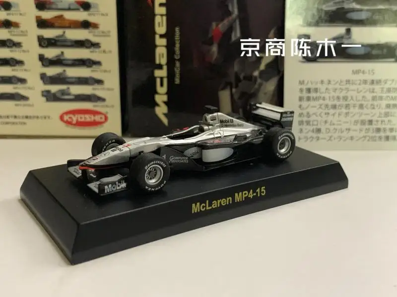 1:64 kyosho MP4-15 2000 #1 #2 F1 limited collection of die cast alloy model ornaments