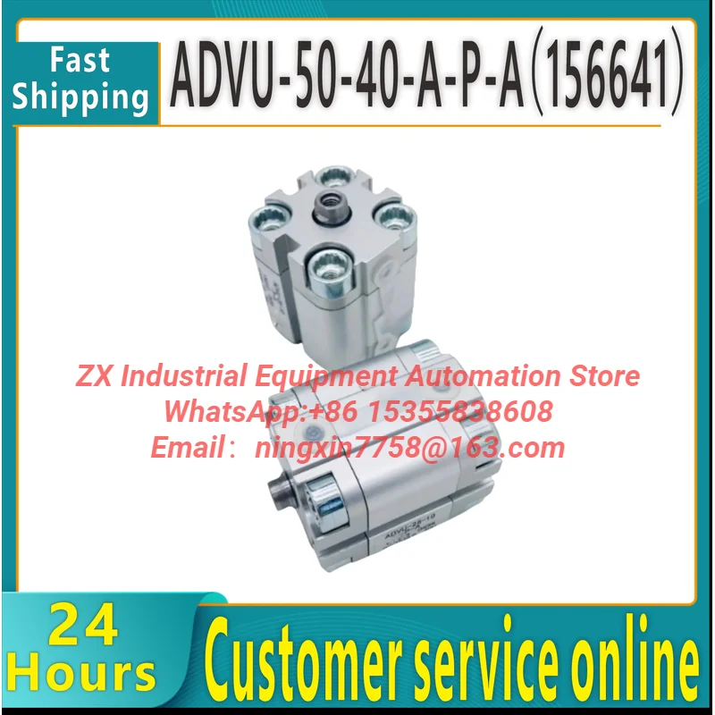 Brand new original compact cylinder ADVU-50-40-A-P-A ADVU-50-50-A-P-A ADVU-50-60-A-P-A ADVU-50-70-A-P-A ADVU-50-80-A-P-A ADVU-50