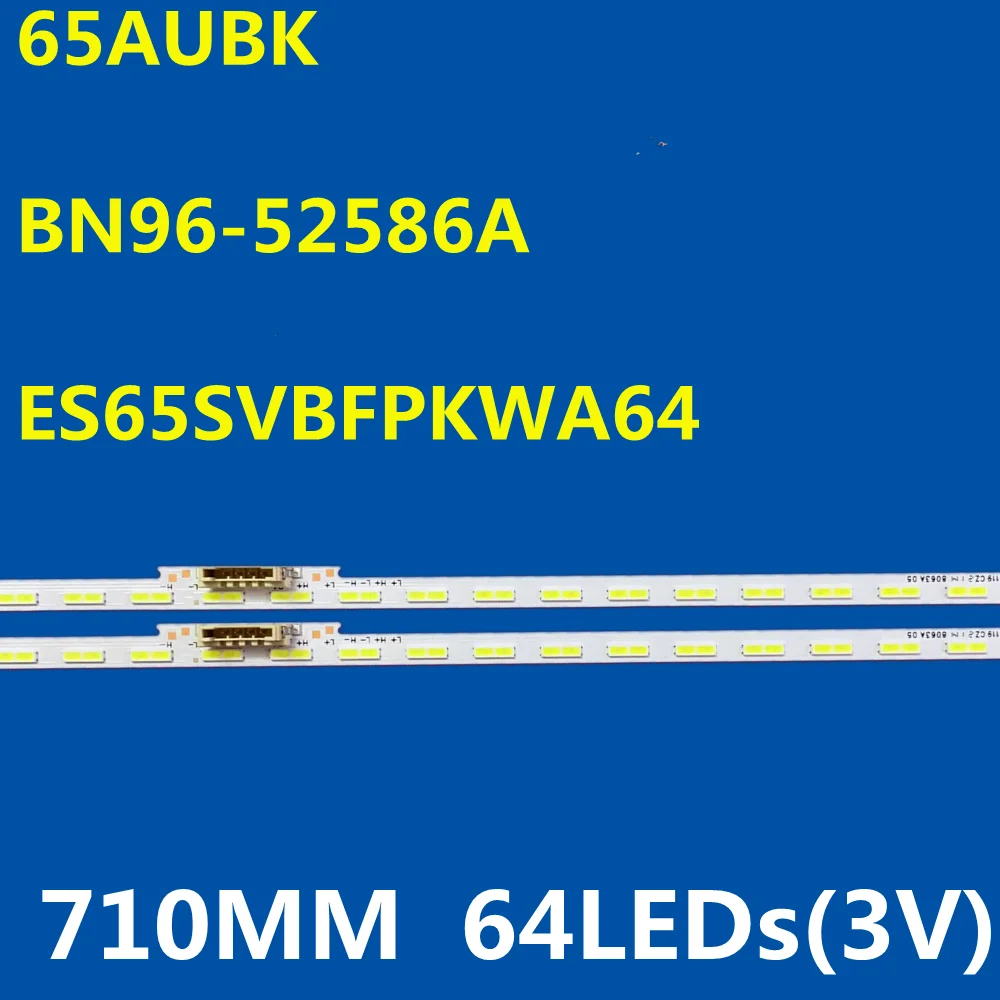 10PCS LED Strip For 65AUBK BN96-52586A ES65SVBFPKWA64 UA65AU8000 UE65AU8000 UE65AU9000 UN65AU8000 UN65AU8200 UN65AU9000