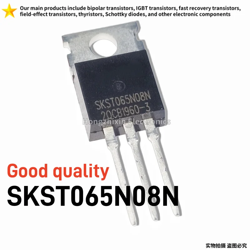 10/30PCS New SLF65R170E7 TO-220F N-channel MOSFET 650V Power Transistor Electronic Components For Switch Power Supply view 2
