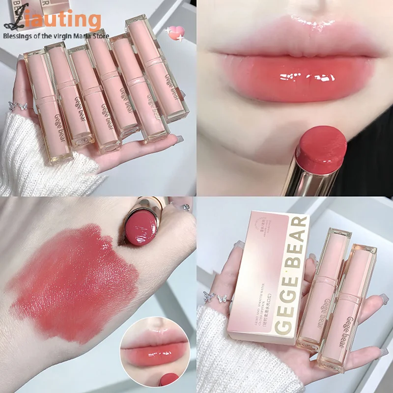 Silky Mirror Jelly Lipstick Lasting Moisturising 6 Colors Water-light Lip Gloss Waterproof Lip Tint Makeup Women Cosmetics
