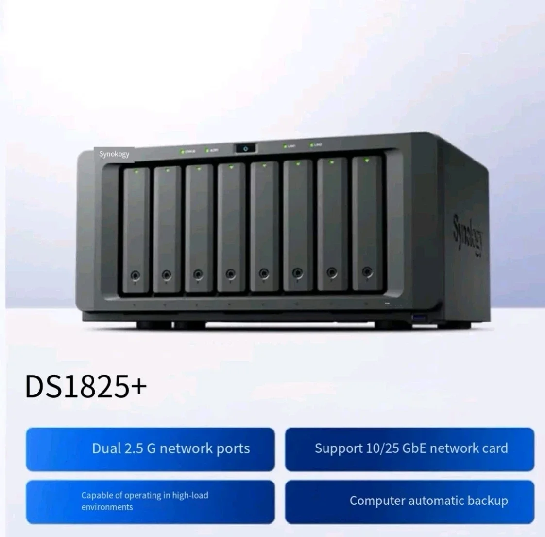 TLF 신형 DS1825+ 데이터 저장 시스템 미국 라이젠 V1500B 8베이 20TB NAS 서버 스토리지