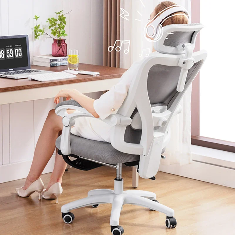 Pc Room Ergonomic Computer Chair Home Gaming Reclining Office Chair Muebles Furniture Student Meeting Playseat Chaises Executive