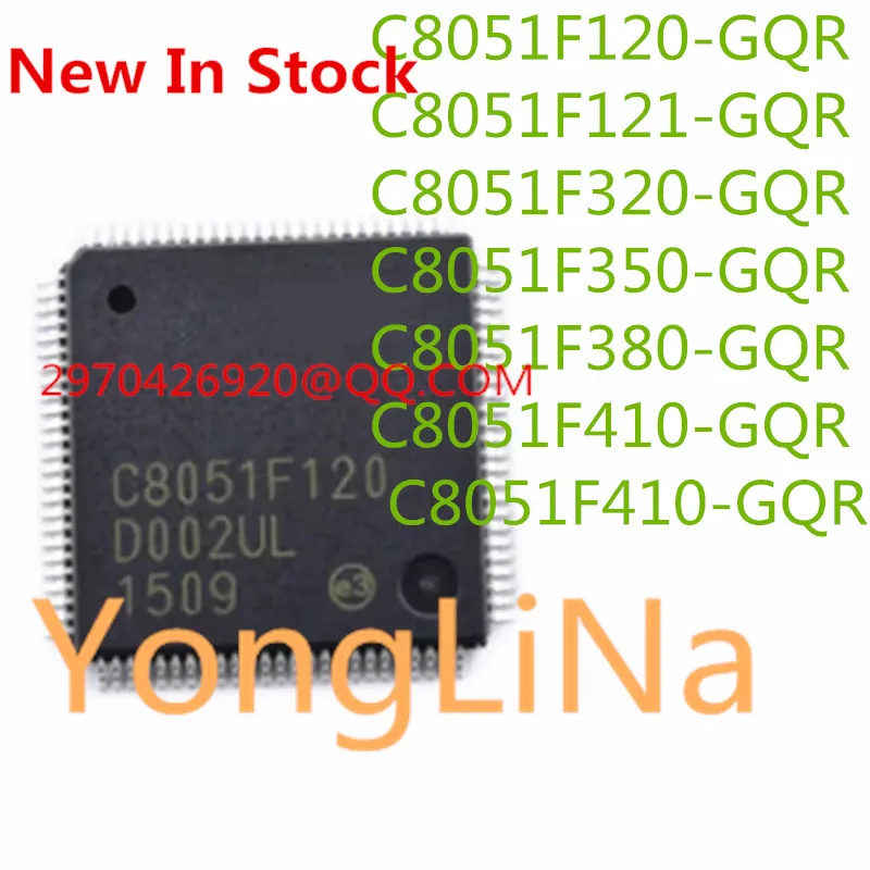 

100% New Integrated Circuit 1Pcs C8051F236-GQR C8051F344-GQR C8051F345-GQR C8051F363-GQR C8051F310-GQR New