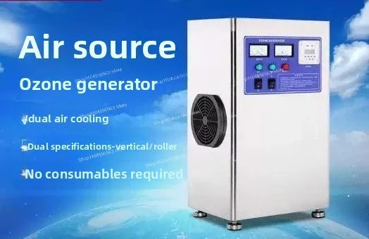 

60 liters per hour ozone generator for swimming pool water treatment - highly efficient purification system