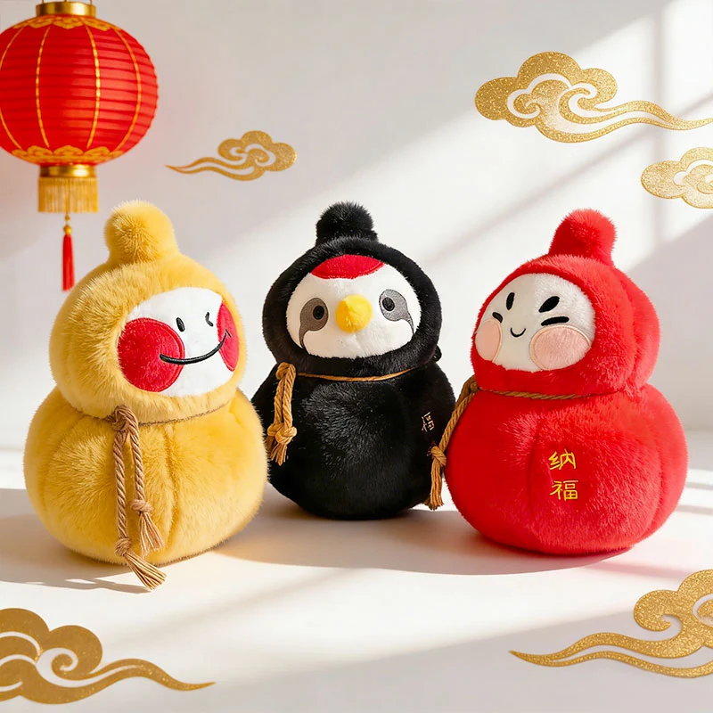 

15cm Gourd Plush Toys Pendants Good Meaning Kawaii Gourd Stuffed Dolls Keychains Home Car Decor Haning Plush Keyrings