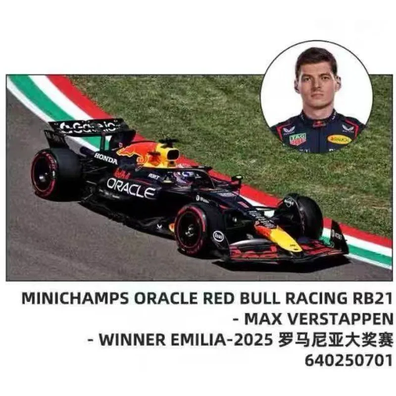 minichamps-1-64-f1-rb21-gp-2025-f1-modele-de-voiture-en-alliage-de-simulation-cadeau-de-festival-pour-amis-adulte-a-collectionner