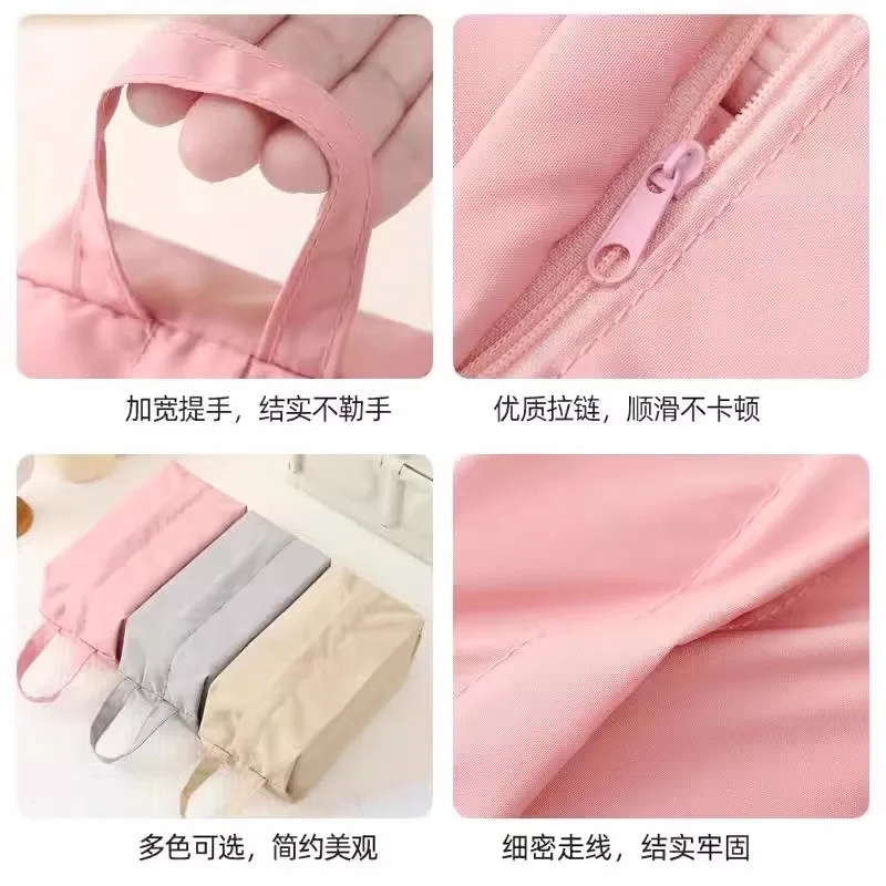Underwear Travel Storage Bag Luggage Panties Cosmetics Socks Organizing Bag Portable Portable Waterproof Storage Bag