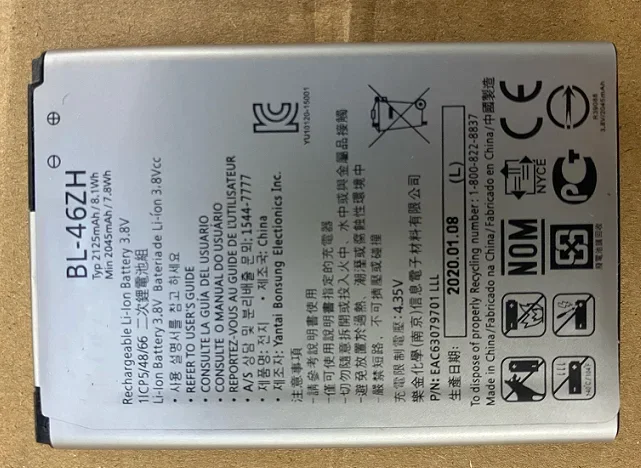 For LG K8V K89 Ls675 Ls675 M1/V Ms330 US375 X210 Battery BL-46ZH