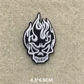 PK-0023