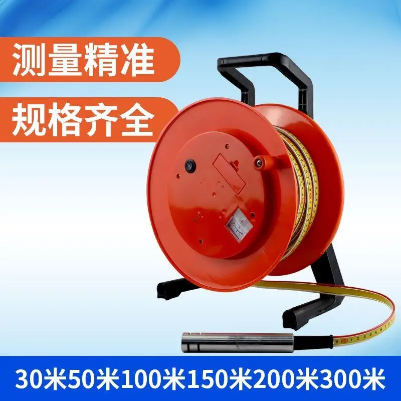 Steel ruler water level gauge 20 30 50 meters Water depth underground sensing instrument Underground well