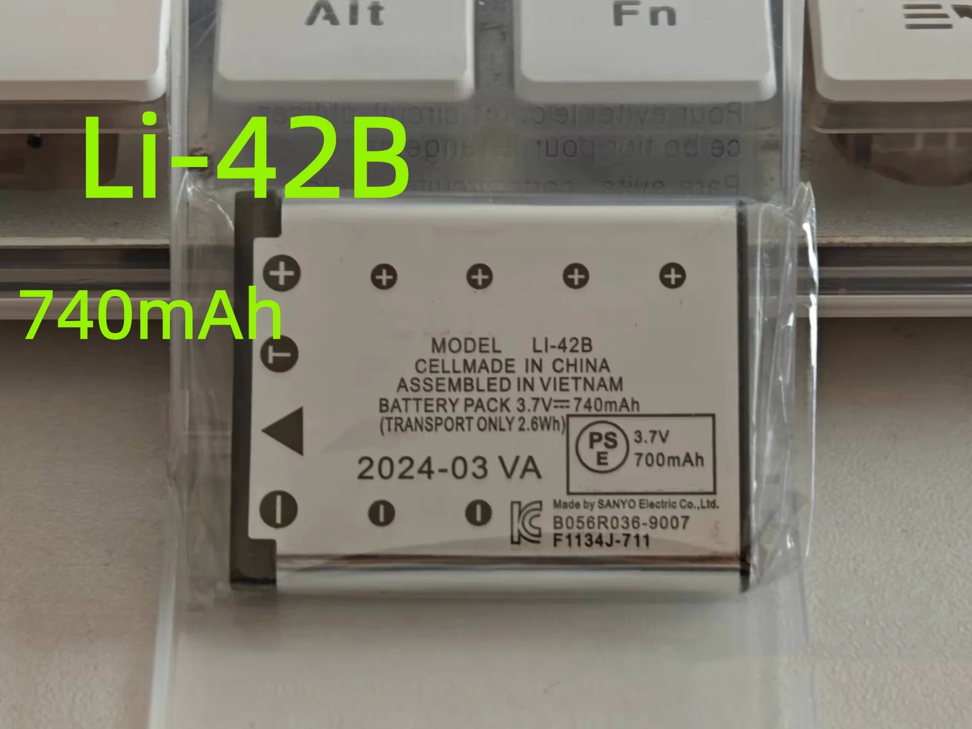 High Quality Li-42B…